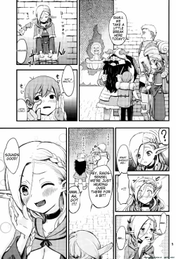 Page 2 of Mou Onaka Ippai!