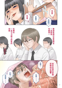 Page 8 of Small Homework