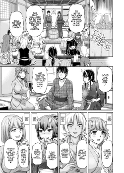 Page 162 of Oni Harame: Impregnate ALL the Oni!