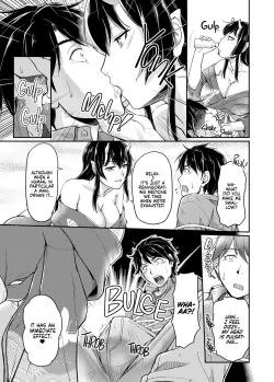 Page 18 of Oni Harame: Impregnate ALL the Oni!