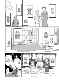 Page 191 of Oni Harame: Impregnate ALL the Oni!