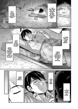 Page 198 of Oni Harame: Impregnate ALL the Oni!