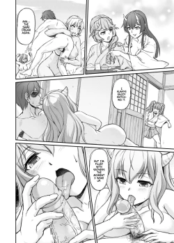 Page 199 of Oni Harame: Impregnate ALL the Oni!