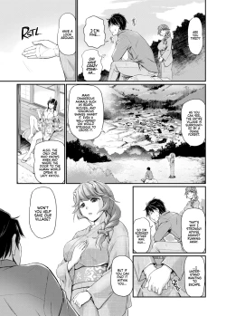 Page 36 of Oni Harame: Impregnate ALL the Oni!