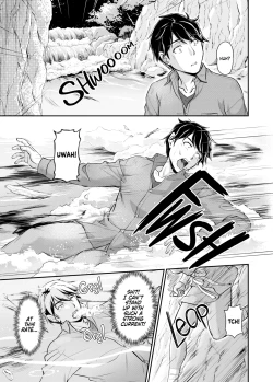 Page 74 of Oni Harame: Impregnate ALL the Oni!