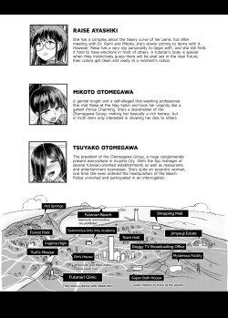 Page 33 of Futanari Days With a Twist 2: The Otomegawa Women