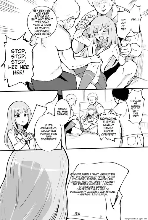 Download Consent Form