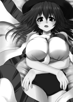 Page 2 of Touhou konirokyou kai 1