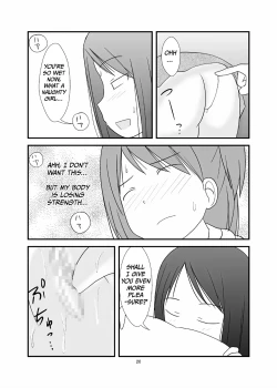 Page 21 of DAISUKI! OniiChan!! But We’re Not Related!