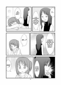Page 24 of DAISUKI! OniiChan!! But We’re Not Related!