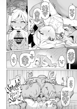 Page 15 of Netorase Archive