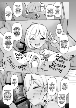 Page 34 of Netorase Archive