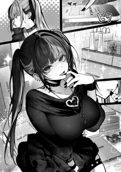 Page 2 of Tachi n Bo Shiteita Jiraikei-chan ga Wana ni Kakacchau Ohanashi