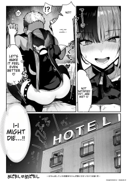 Page 66 of Tachi n Bo Shiteita Jiraikei-chan ga Wana ni Kakacchau Ohanashi