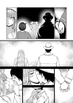 Page 149 of COMIC Grape Vol. 135