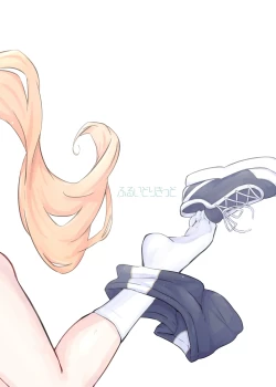 Page 20 of Mari Sui | Mari Huffing