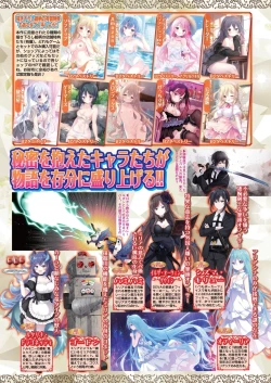 Page 46 of BugBug 2025-02