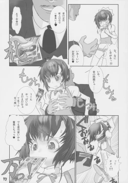 Page 18 of Shounen Maid Kuro-kun Gohoushi Hen