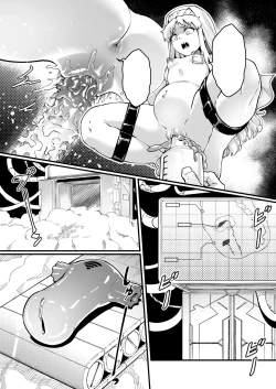 Page 21 of 茵蒂克丝的无尽凌辱第13话：21穴飞机杯开卖！【更新最后含草稿】【繁体】