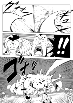 Page 230 of Blonde NTR Big Cock Female Fallen