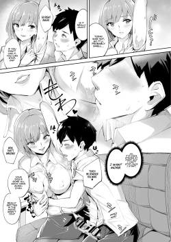 Page 10 of KunKunKun | Sniff Sniff Sniff