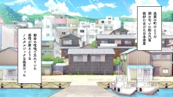 Page 20 of Omega on the shore