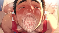 Page 244 of Omega on the shore