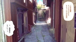 Page 36 of Omega on the shore