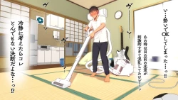 Page 94 of Omega on the shore