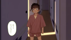 Page 41 of Omega on the shore