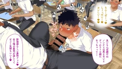 Page 110 of Omega on the shore