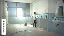 Page 169 of Omega on the shore