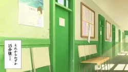 Page 17 of Omega on the shore