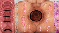 Page 314 of Omega on the shore