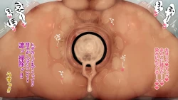 Page 357 of Omega on the shore