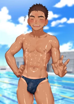 Page 384 of Omega on the shore