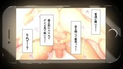 Page 41 of Omega on the shore