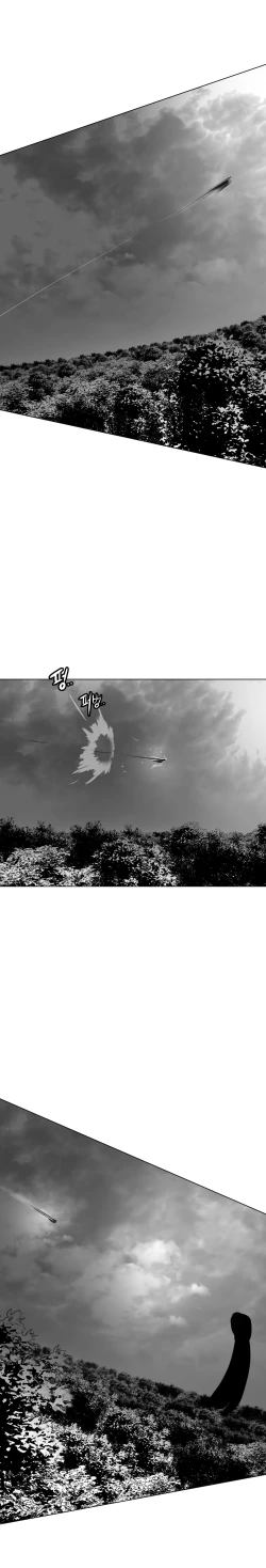 Page 311 of 迷宫干