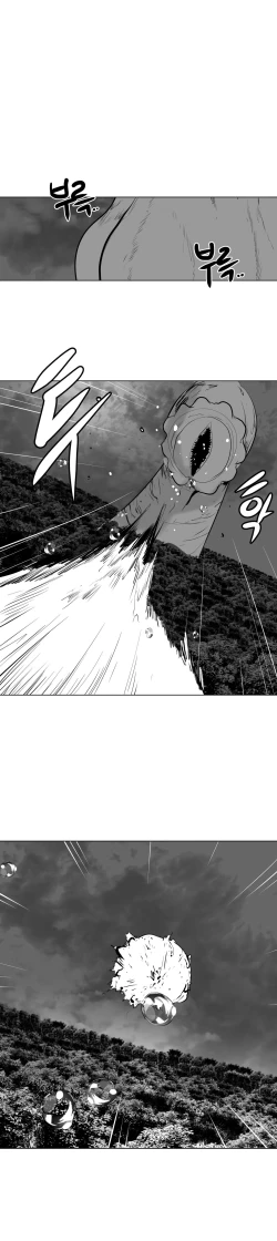 Page 312 of 迷宫干