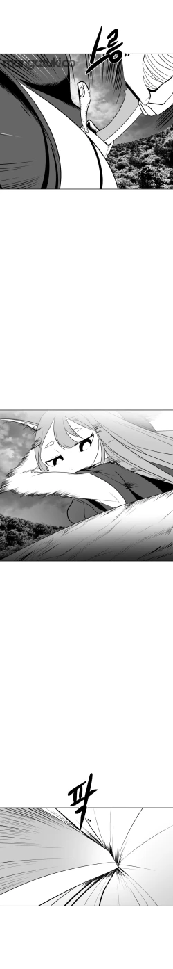 Page 315 of 迷宫干