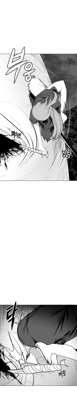 Page 317 of 迷宫干