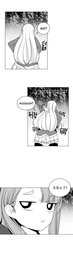 Page 384 of 迷宫干