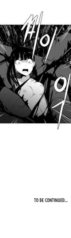 Page 400 of 迷宫干