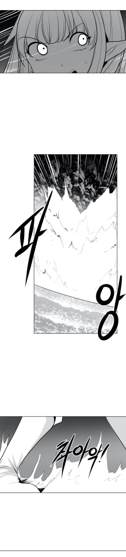 Page 485 of 迷宫干