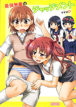 Download Saikyou Muteki no Judgement desu no