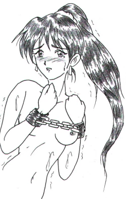 Page 1 of takiBlue Ribbon Fire Emblem/Tear Ring Saga