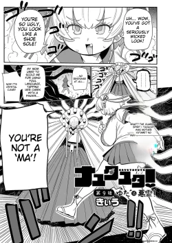 Page 1 of Nayutayuta Ch.9