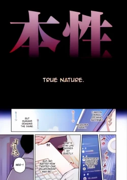 Page 101 of Honshou True Nature All ChaptersColored