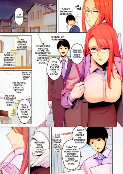 Page 3 of Honshou True Nature All ChaptersColored