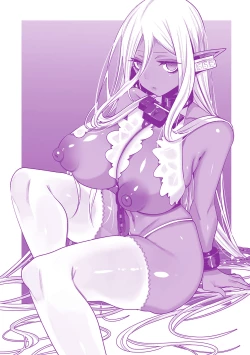 Page 174 of Iinari Mazo Mesu Trip丨百依百顺雌受虐狂 醉梦